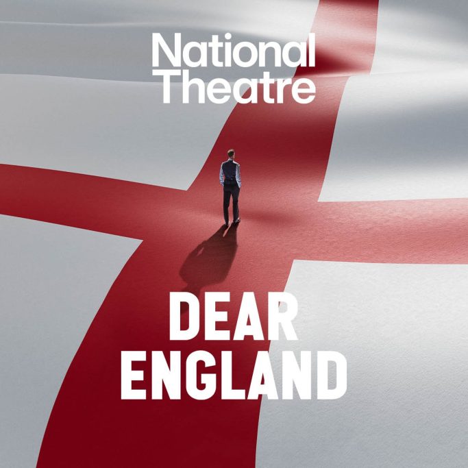 Dear England